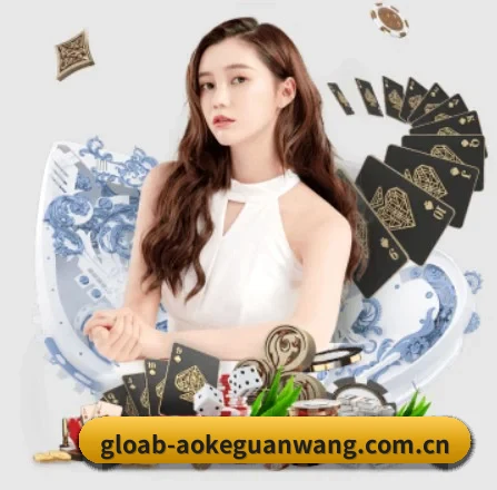 正式成立
